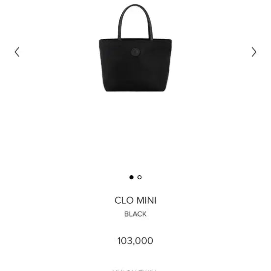 [BUNJANG] Minuit Moon Clo Mini Black Bag / 미닛뮤트 클로 미니 블랙