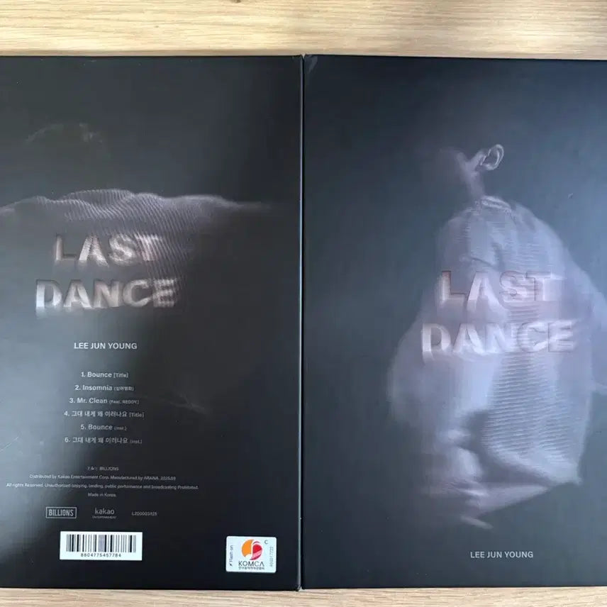 [BUNJANG] Lee Jun Young [LAST DANCE] Unsealed Album / 이준영 [LAST DANCE] 개봉앨범