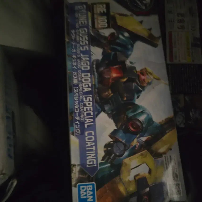 [BUNJANG] RE/100 Jagd Doga (Special Coating) Model Kit / RE/100 건담 건프라 야크트 도가 (스페셜 코팅)