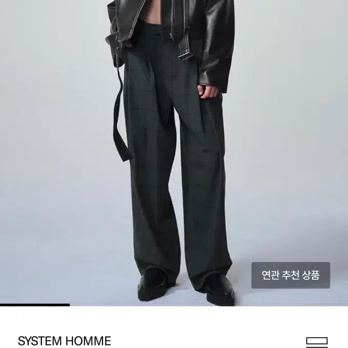 [BUNJANG] System Homme Leather Belted Hem Jacket / [새상품] 한섬 SYSTEM HOMME 시스템 옴므 레더 벨티드 헴 자켓