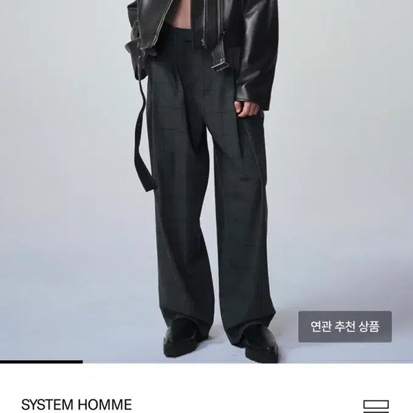 [BUNJANG] System Homme Leather Belted Hem Jacket / [새상품] 한섬 SYSTEM HOMME 시스템 옴므 레더 벨티드 헴 자켓