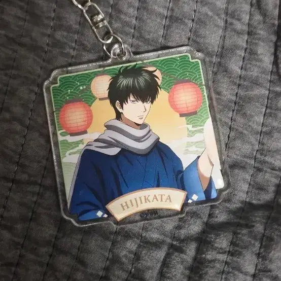 [BUNJANG] Gintama Hijikata Toshiro Acrylic Keychain / 은혼 등불 일러 히지카타 토시로 아크릴 키링