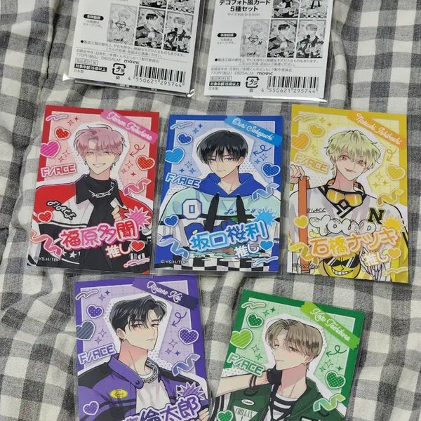 [BUNJANG] Tamome-kun 5-Type Photocard Set (Sealed) / *(미개봉) 타몬군 지금 어느쪽 포토카드 5종 / 오우리 나츠키 케이토 린타로 타몬