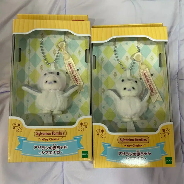 [BUNJANG] Sylvanian Families Waxwing Keyring (Sealed) / 미개봉) 실바니안 뱁새 키링