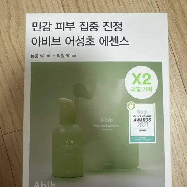 [BUNJANG] Abib Gyeol Gak Neck Cream Special Set / 아비브 어성초 에센스