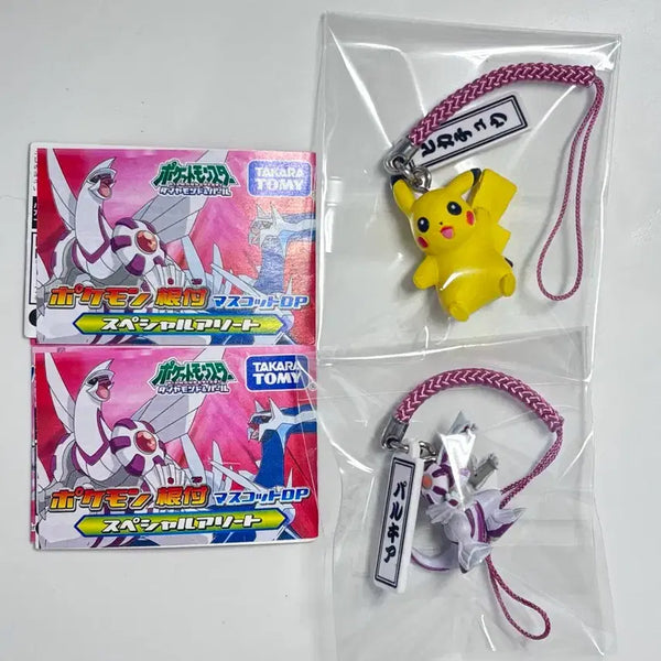 [BUNJANG] Pokemon Pikachu Dialga Classic Strap Keychain Gacha Set / 포켓몬스터 피카츄 펄기아 고전 스트랩 키링 가챠