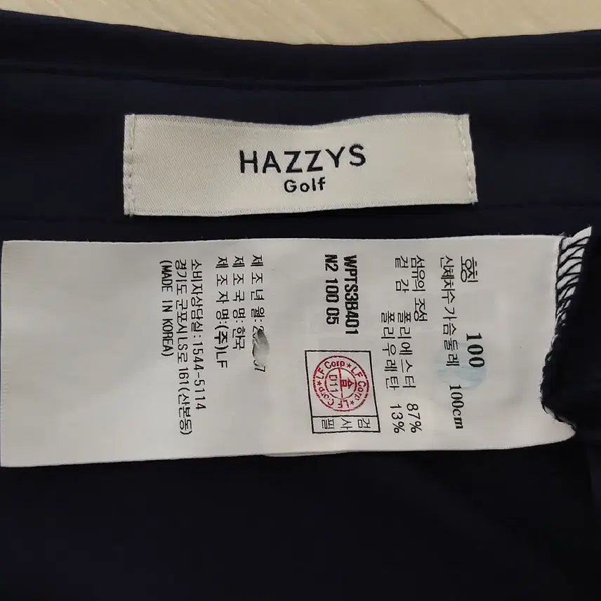 [BUNJANG] Hazzys Golf Men's 100% Authentic Cool Dry Spandex Short-Sleeve Polo Shirt / 헤지스골프/스판반팔티/쿨드라이/깨끗한/정품/남성100