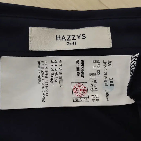 [BUNJANG] Hazzys Golf Men's 100% Authentic Cool Dry Spandex Short-Sleeve Polo Shirt / 헤지스골프/스판반팔티/쿨드라이/깨끗한/정품/남성100