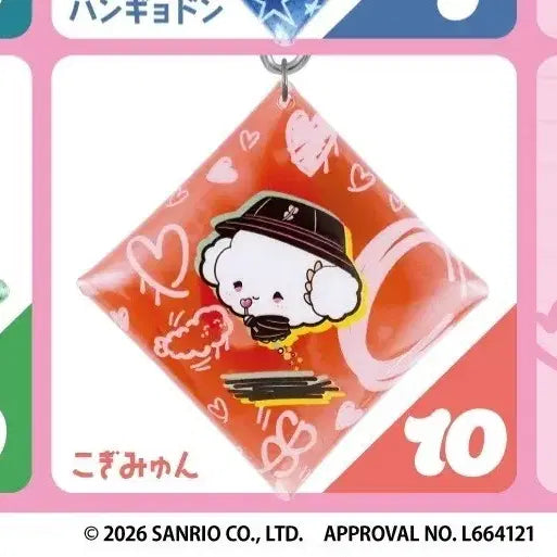 [BUNJANG] Sanrio Solid & Cool Multi Case - Corgi Myu / 산리오 Solid & Cool 멀티 케이스 코기뮹