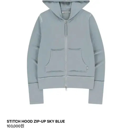 [BUNJANG] Koiseio Stitch Hooded Zip-Up Hoodie Sky Blue / 코이세이오 스티치 후드 집업 스카이 블루