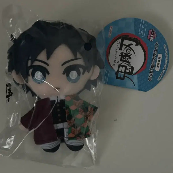 [BUNJANG] Giyu Chibi Plush / 기유 치비누이