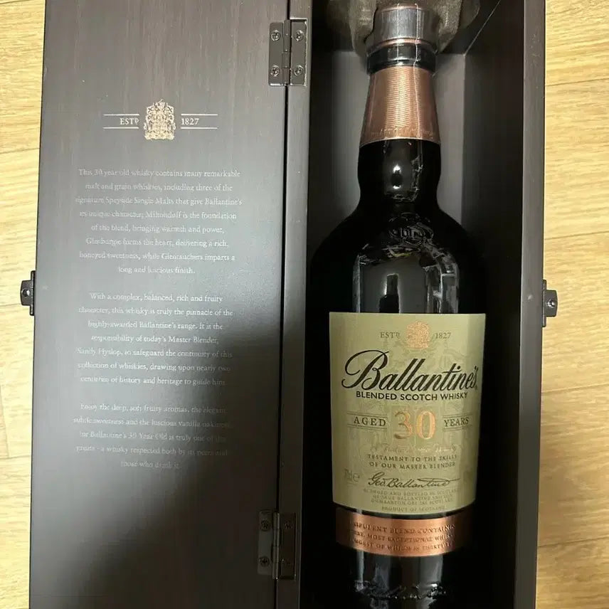 [BUNJANG] Valentino 30 Year Wood Case / 발렌타인30년 우드케이스포함