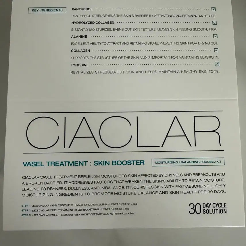 [BUNJANG] Leje Seacla Basil Treatment Skin Booster 30-Day Solution / 르제 씨아클라 바쎌 트리트먼트 스킨 부스터 30일 솔루션