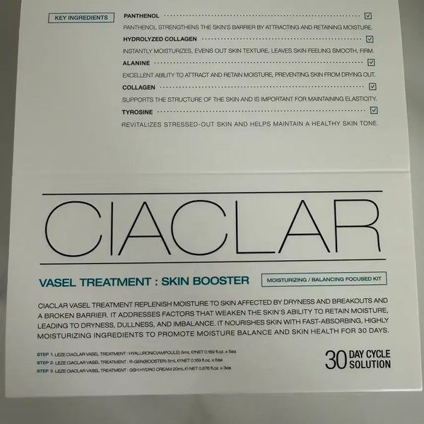 [BUNJANG] Leje Seacla Basil Treatment Skin Booster 30-Day Solution / 르제 씨아클라 바쎌 트리트먼트 스킨 부스터 30일 솔루션