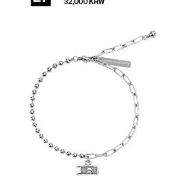 [BUNJANG] BIGBANG Official Merchandise Bracelet / 빅뱅 Md 팔찌 팔아요!
