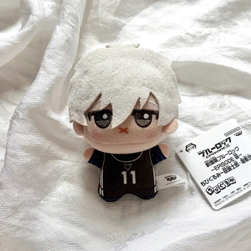 [BUNJANG] Blue Lock Seishiro Nagi Miffy Chibi Plush / 블루록 나기 세이시로 미피입 누이 치비누이