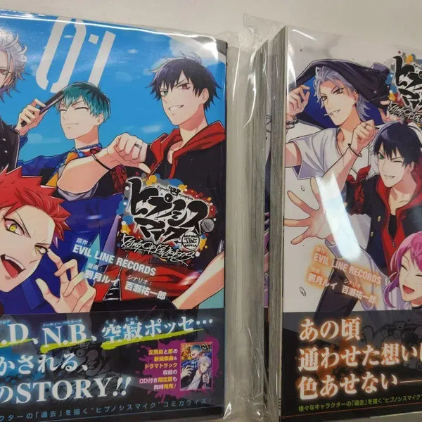 [BUNJANG] Hypnosis Mic: Division Rap Battle - Complete Manga Set / mcd nb 히프노시스 마이크 히프마이 만화책 코믹스 전권