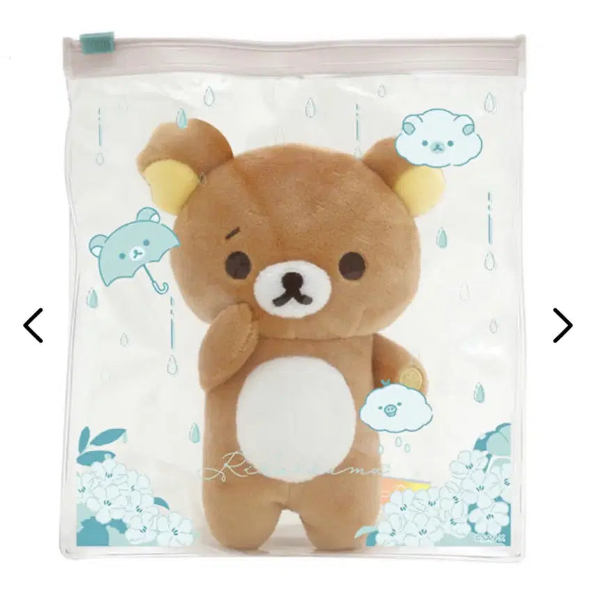 [BUNJANG] Rilakkuma Rainy Day Pouch Plush Doll / (최저가!)리락쿠마 비온뒤맑음 파우치 인형