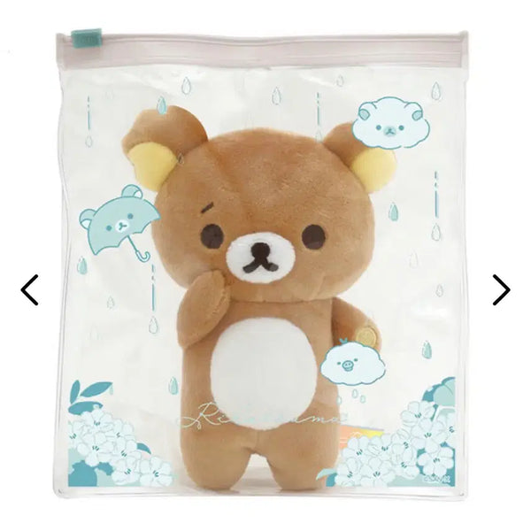 [BUNJANG] Rilakkuma Rainy Day Pouch Plush Doll / (최저가!)리락쿠마 비온뒤맑음 파우치 인형