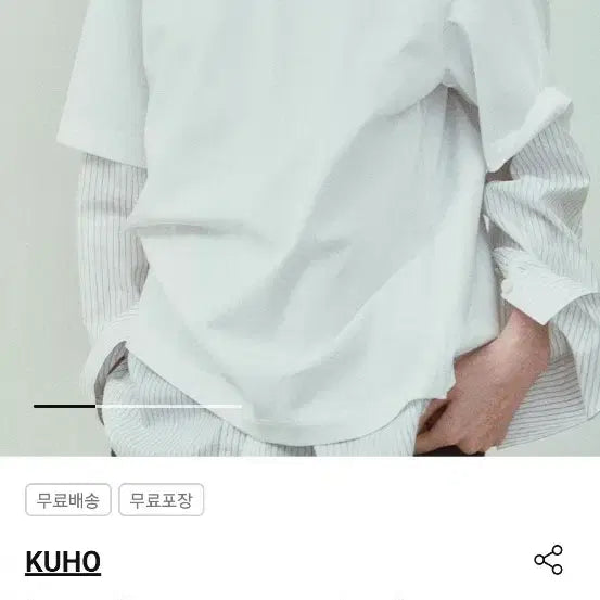 [BUNJANG] KUHO Round Neck T-Shirt / 구호 26신상 라운드넥