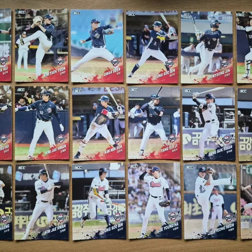 [BUNJANG] Doosan Bears 71-Card Lot / SCC KBO 두산베어스 곽빈, 김택연, 양의지 등 71장랏 판매합니다.