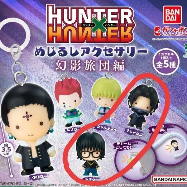 [BUNJANG] Hunter x Hunter Phantom Troupe Chrollo Lucilfer Chibi Plush / [페이탄 + 시즈크] 헌터헌터 환영여단 메지루시
