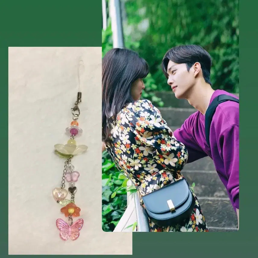 [BUNJANG] Nevertheless Drama Metal Keychain with Ring Clasp / 드라마 알고있지만 키링