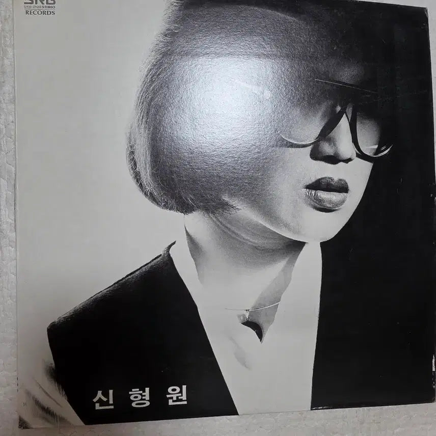 [BUNJANG] Shin Hyung Won New Edition LP / 신형원 LP