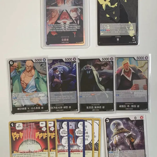 [BUNJANG] One Piece Card Op13-082 Im Leader Deck Source / 원피스 카드 오로성 SR OP13-082 임 리더 덱소스