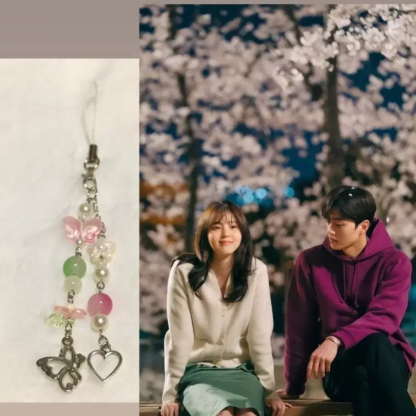 [BUNJANG] Nevertheless Drama Keyring / 드라마 알고있지만 키링