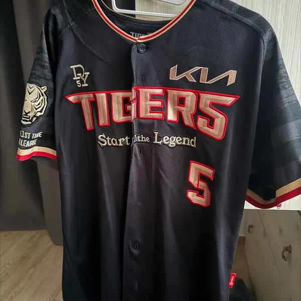 [BUNJANG] KIA Tigers Kim Do-young Monthly 10-10 Uniform / KIA 타이거즈 김도영 월간 10-10 유니폼 사이즈 100