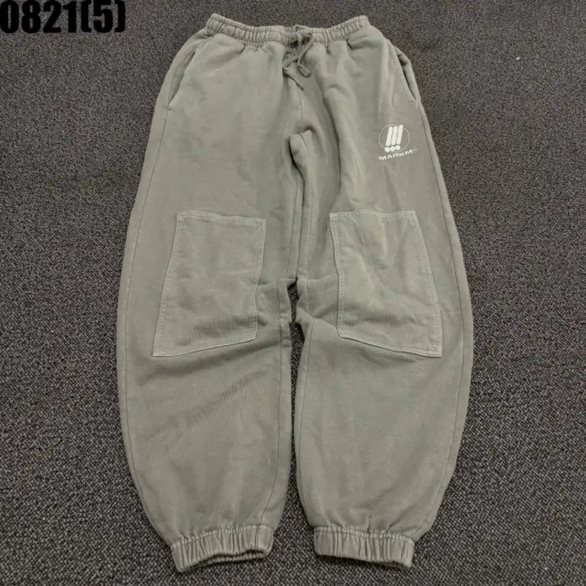 [BUNJANG] Mark M Khaki Wide Jogger Pants S / 마크엠 카키색 와이드 조거 팬츠 S