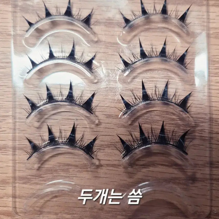 [BUNJANG] Sparkling No-Glue Strip False Eyelashes for Cosplay / 코스프레용 화려한 노글루 통 속눈썹