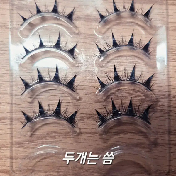 [BUNJANG] Sparkling No-Glue Strip False Eyelashes for Cosplay / 코스프레용 화려한 노글루 통 속눈썹