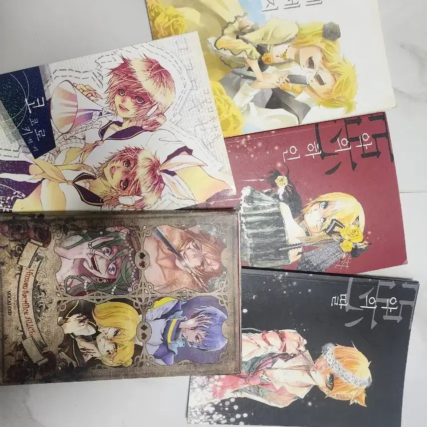 [BUNJANG] Vocaloid Fanbook Collection / 보컬로이드 회지 이것저것