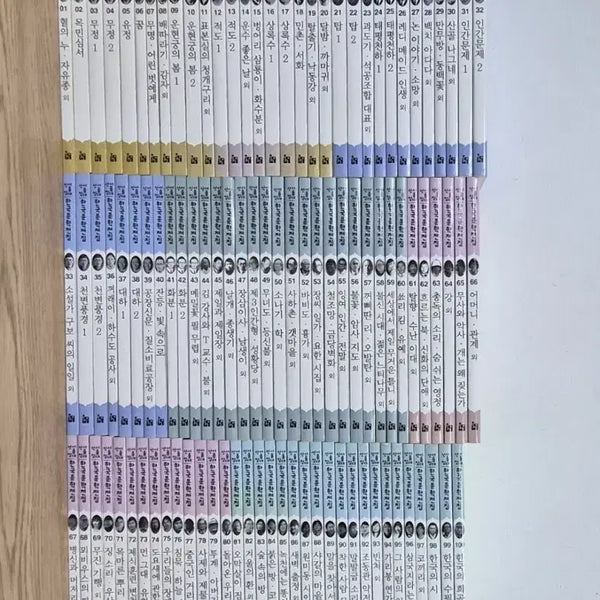 [BUNJANG] Korean Literature Collection Set (100 Volumes) / 한국문학전집 세트