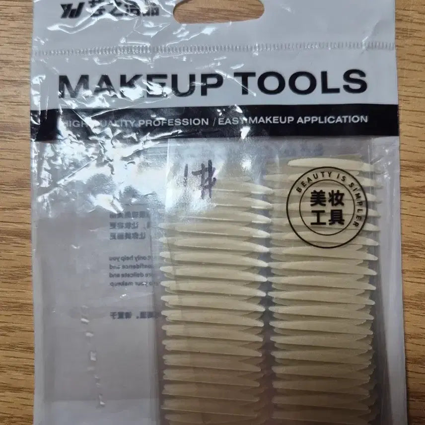 [BUNJANG] Single-Sided Double Eyelid Tape / 단면 쌍테 쌍커풀 테이프