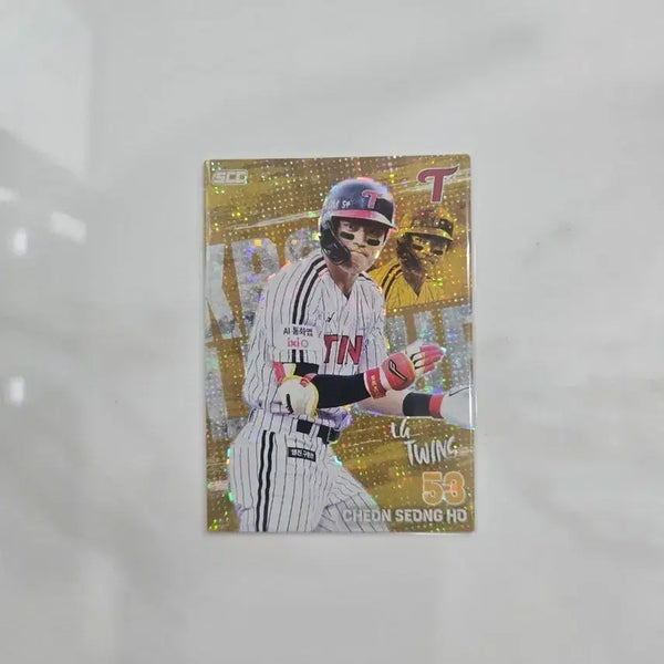 [BUNJANG] KBO Plus LG Twins Cheon Seong-ho Holo Parallel Card / KBO플러스 카드 LG트윈스 천성호 홀로패러렐