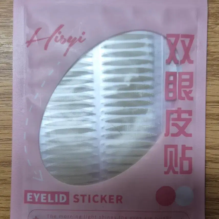 [BUNJANG] Mesh Double-Sided Eyelid Tape / 그물망 쌍테 레이스 쌍테 쌍커풀테이프