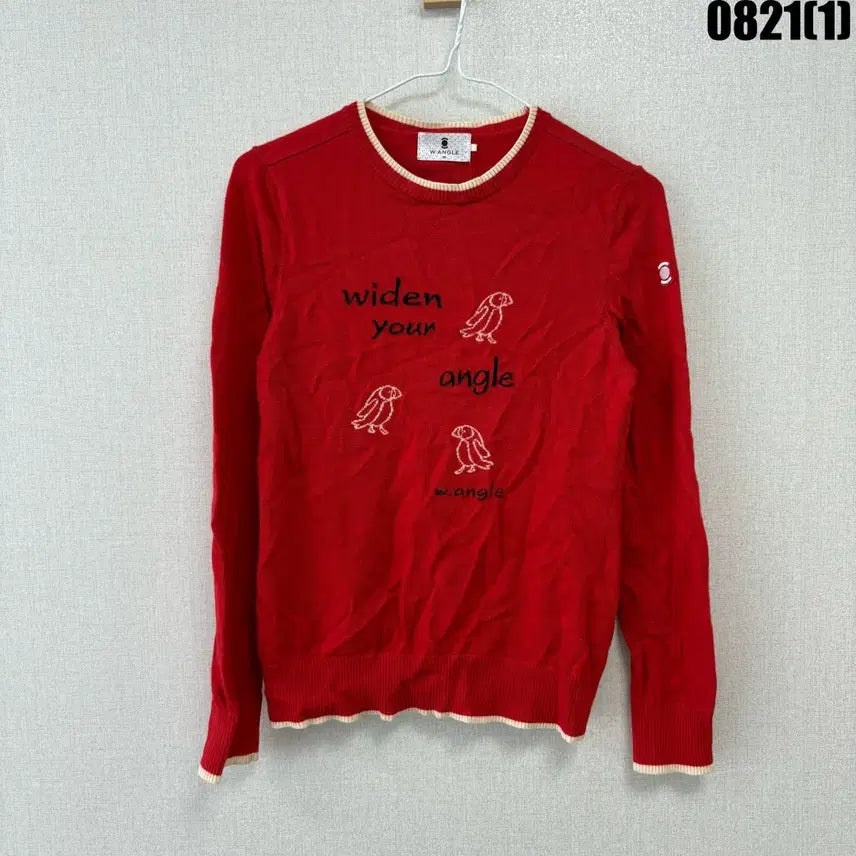 [BUNJANG] Wide Angle Red Knit 90 / 와이드앵글 빨간색 니트 90