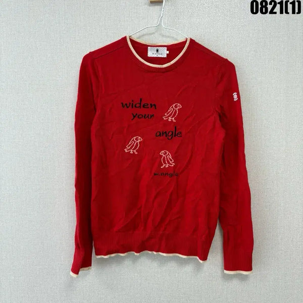 [BUNJANG] Wide Angle Red Knit 90 / 와이드앵글 빨간색 니트 90