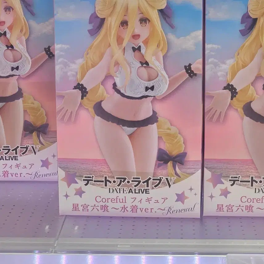[BUNJANG] Date A Live Hoshimiya Swimsuit Ver. Figure / 데이트 어 라이브 호시미야 수영복 피규어