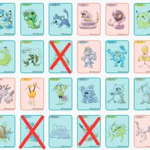 [BUNJANG] Pokemon Sticker Trading / 포켓몬 띠부씰 교환 구매