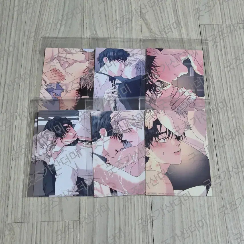 [BUNJANG] ROOTLESS TREE ROOTLESS TREE Pop-up Skinship Photo Set / 뿌리 없는 나무 뿌없나 팝업 스킨십 인화사진 6종 드볼 세트