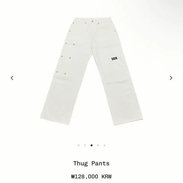 [BUNJANG] Thug Club Thug Pants White Size 2 / 떠그클럽) Thug Pants WH 2