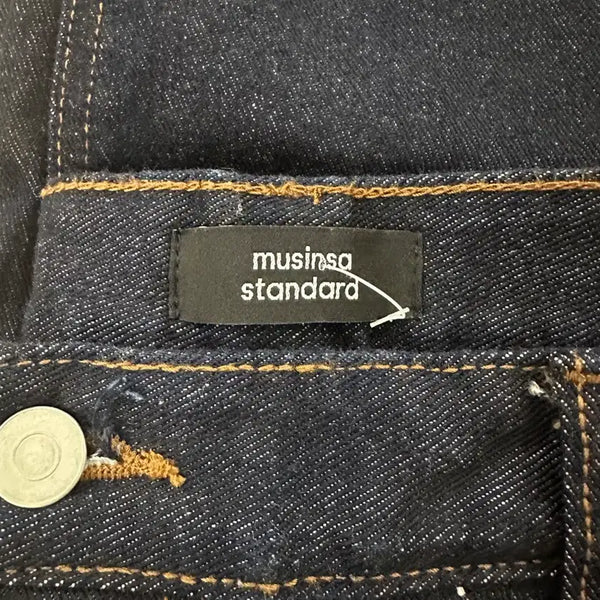 [BUNJANG] Musinsa Standard Indigo Jeans (Size 33) / 무신사 청바지 33