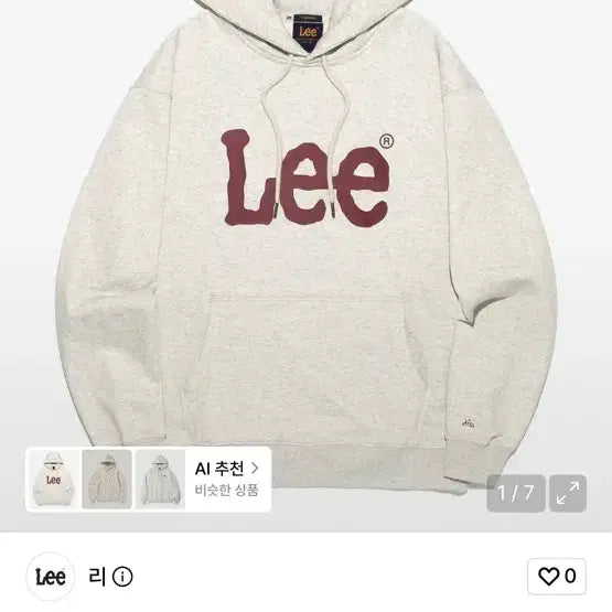 [BUNJANG] Hoodie T-Shirt / 리 후드티 m