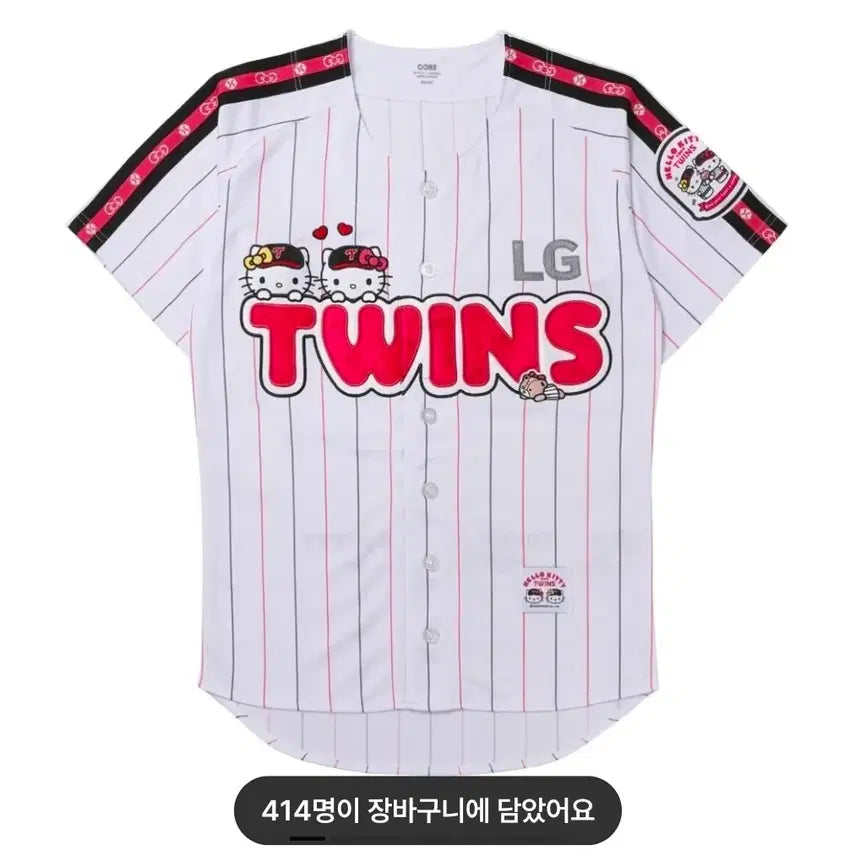 [BUNJANG] LG Twins Hello Kitty Collaboration Uniform (Lim Chan-gyu Marked, Size L) / 엘지트윈스 헬로키티 유니폼 (100 L 임찬규 마킹)