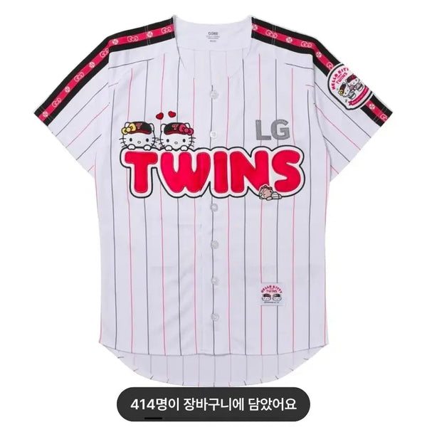 [BUNJANG] LG Twins Hello Kitty Collaboration Uniform (Lim Chan-gyu Marked, Size L) / 엘지트윈스 헬로키티 유니폼 (100 L 임찬규 마킹)