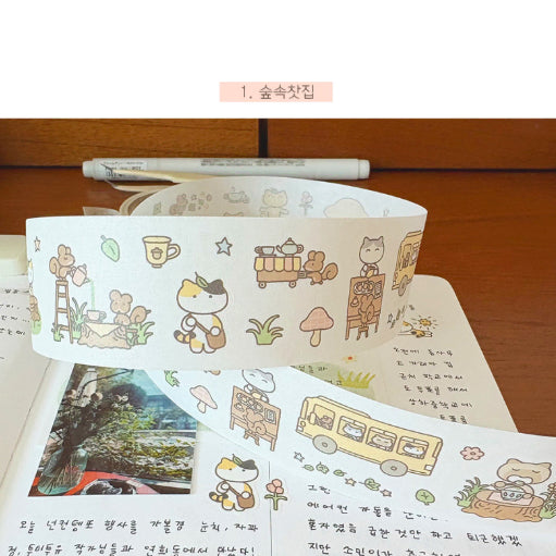 [BUNJANG] Cat Bakery Forest Tea House Kiss Cut Sticker / [고양이빵집] 숲속찻집 키스컷띵